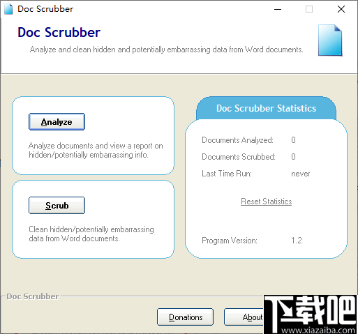 Doc Scrubber(Word隐藏数据分析与清理工具)