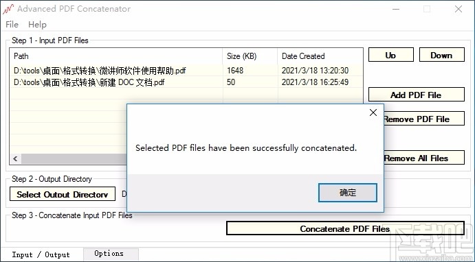 Advanced PDF Concatenator(PDF合并软件)