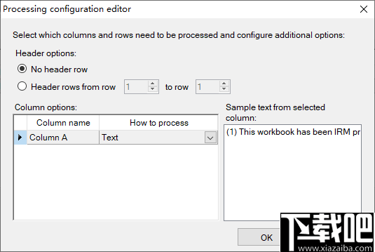 Excel File Splitter(Excel文件分割器)