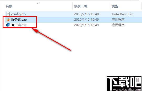 显示器设置同步软件