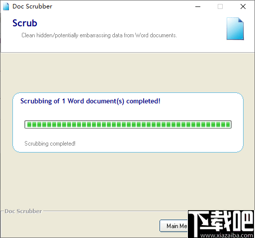 Doc Scrubber(Word隐藏数据分析与清理工具)