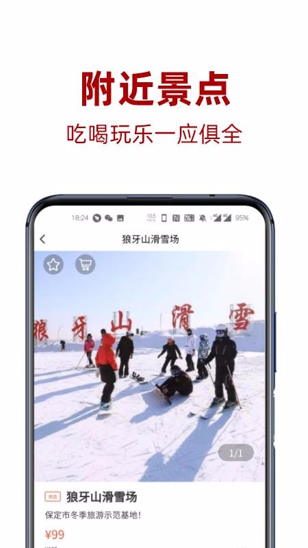 麦圈儿