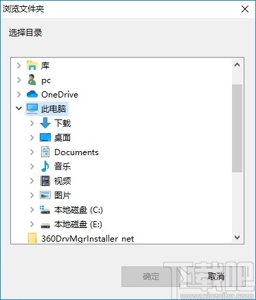 图形批量转PDF