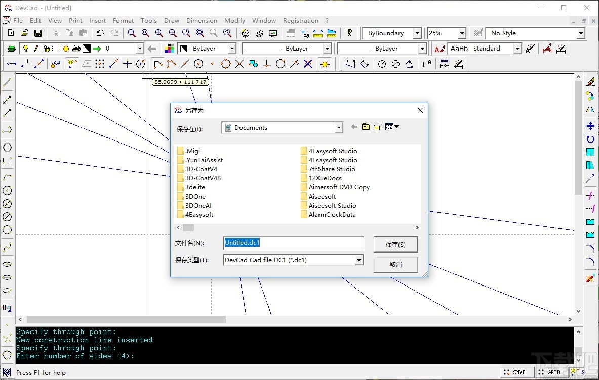 devCad(CAD建模软件)