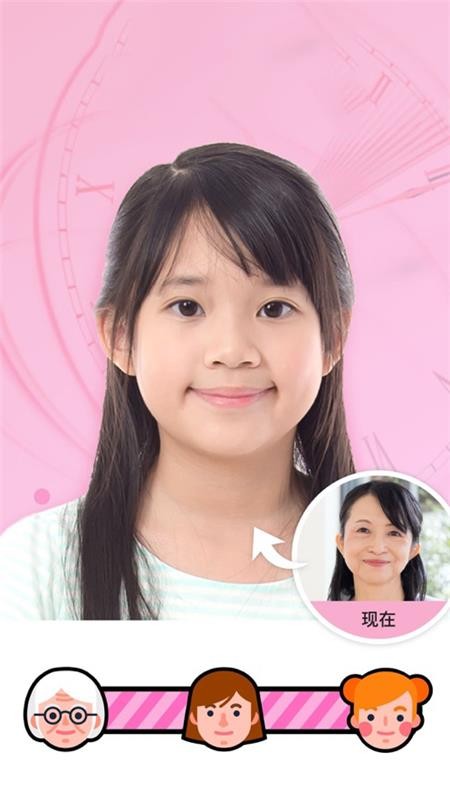 有咔相机(2)