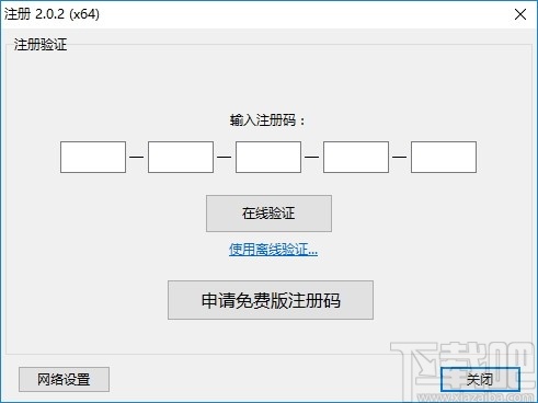 LiteGears for SW(LiteWorks参数化设计框架)