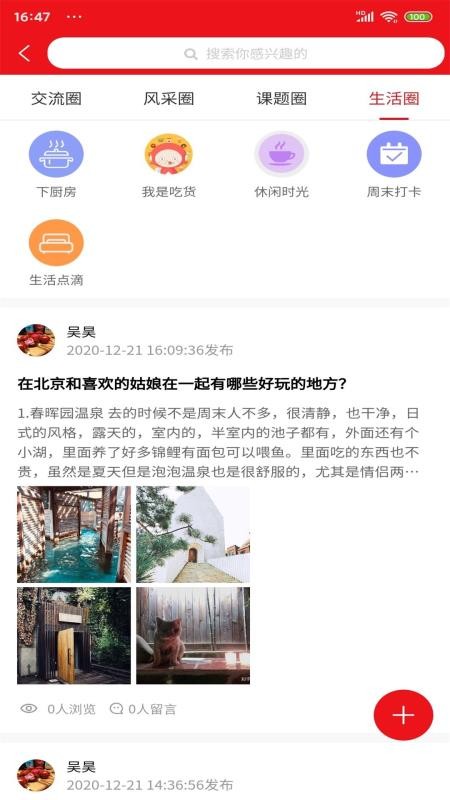 中轻通(5)