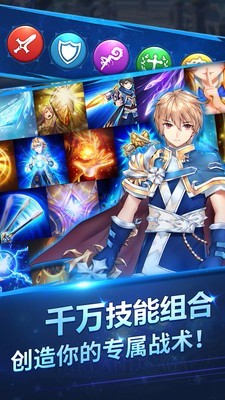 星世界