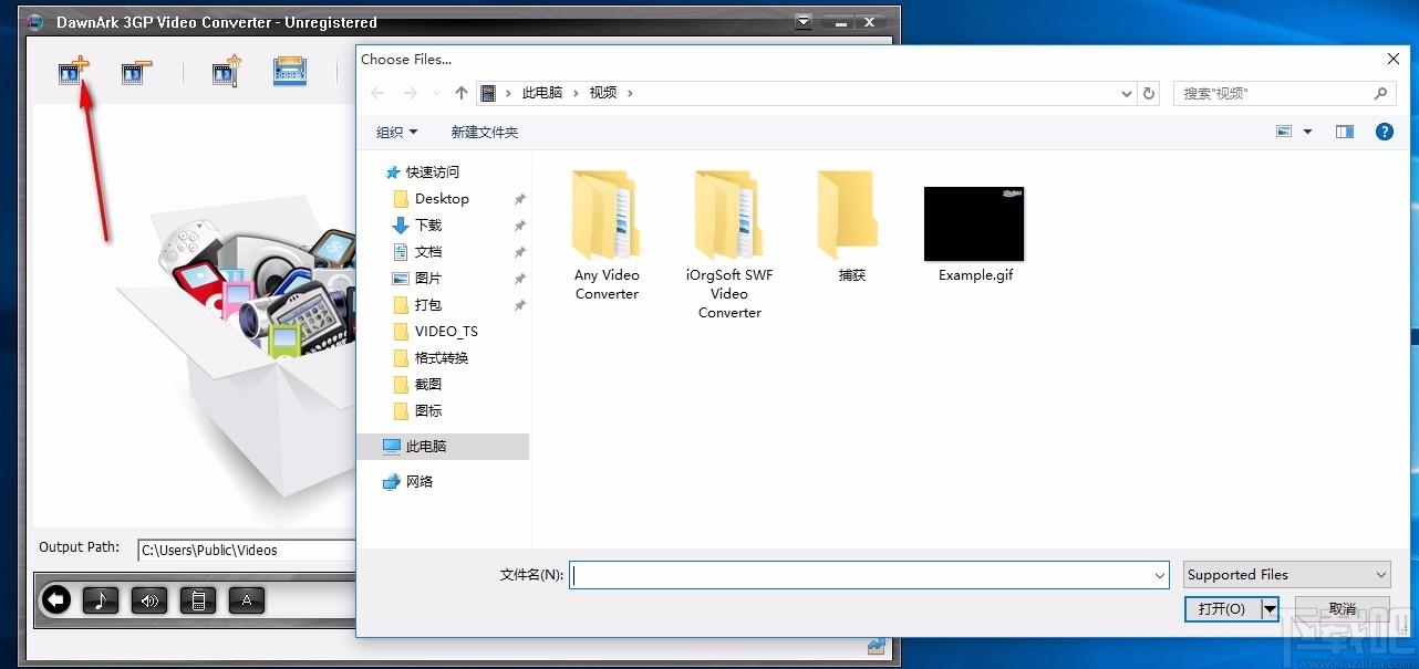 DawnArk 3GP Video Converter(3GP视频格式转换器)