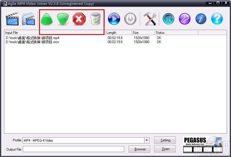 Agile MP4 Video Joiner(mp4视频合并软件)