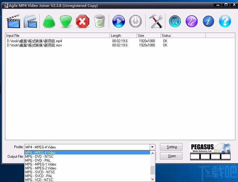Agile MP4 Video Joiner(mp4视频合并软件)
