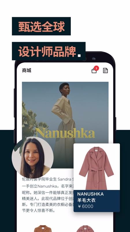 光芒(1)