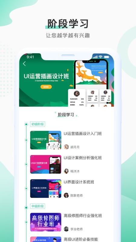 邢帅教育(3)