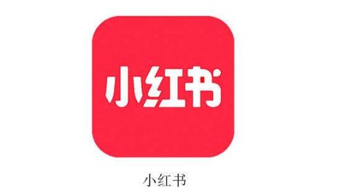 小红书app查看拉黑用户的方法