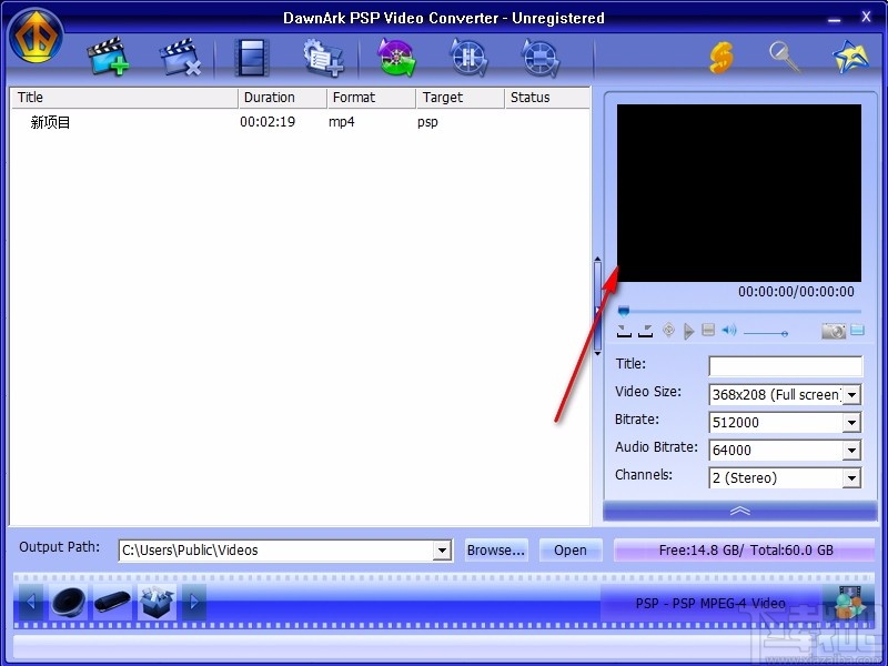 DawnArk PSP Video Converter(PSP视频格式转换器)