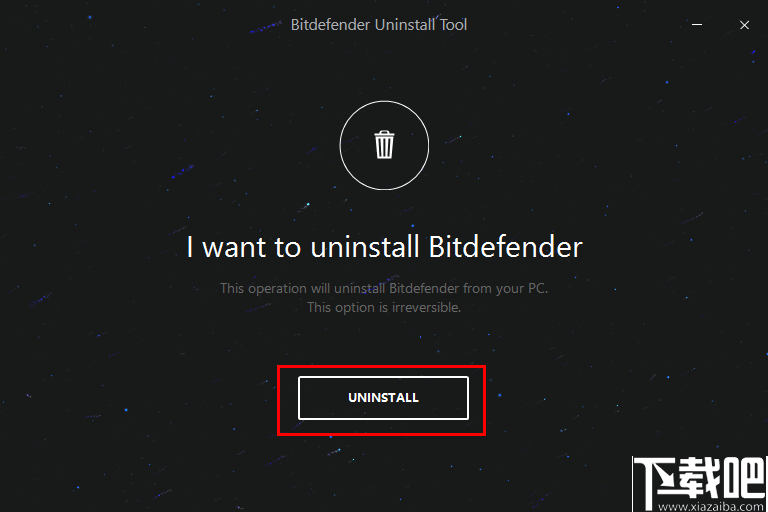 Bitdefender Uninstall Tool(Bitdefender残留卸载工具)