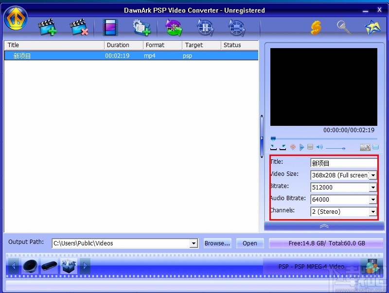 DawnArk PSP Video Converter(PSP视频格式转换器)