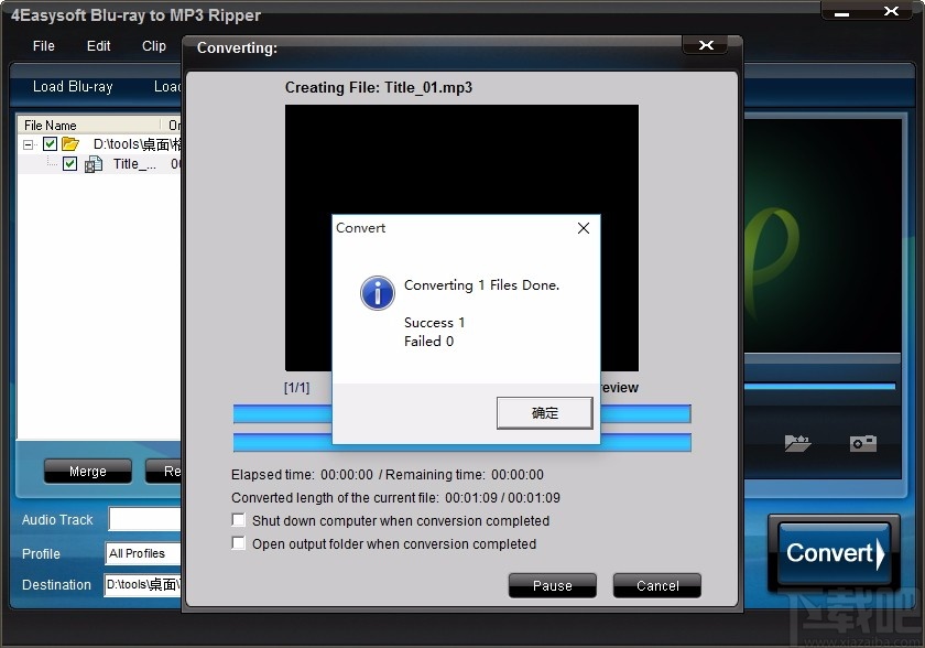 4Easysoft Blu-ray to MP3 Ripper(蓝光转MP3转换器)