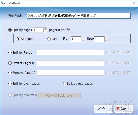 Axommsoft PDF Splitter(pdf分割软件)