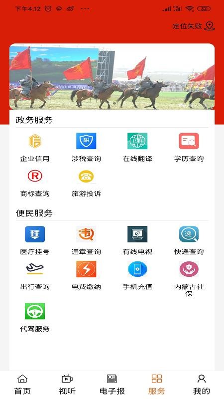 掌上二连(3)