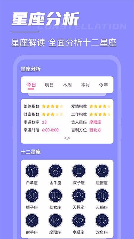 高考考研倒数日(4)