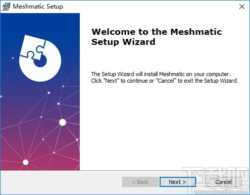 Meshmatic(优化3D模型)