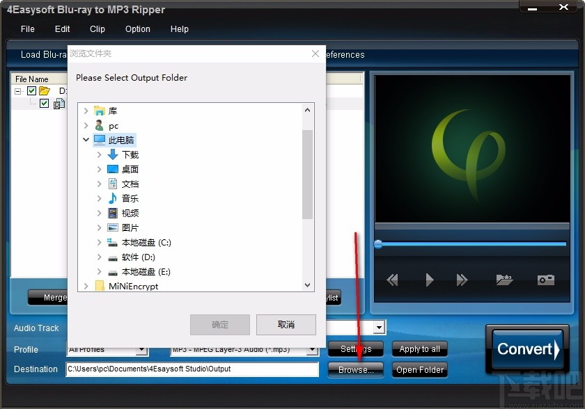 4Easysoft Blu-ray to MP3 Ripper(蓝光转MP3转换器)