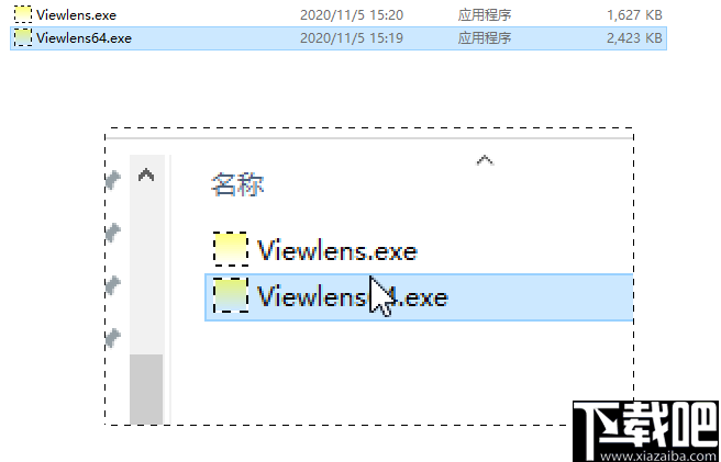 Viewlens(屏幕放大镜)