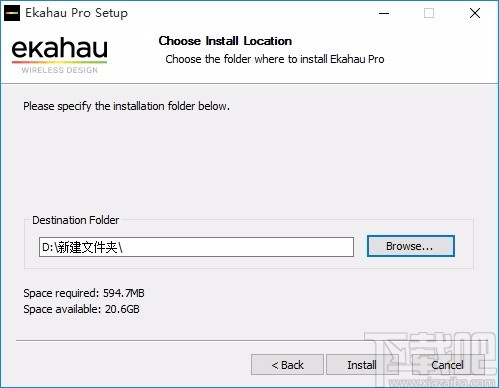 Ekahau Pro(Wi-Fi规划勘测软件)