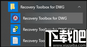 Recovery Toolbox for DWG(dwg文件恢复工具)