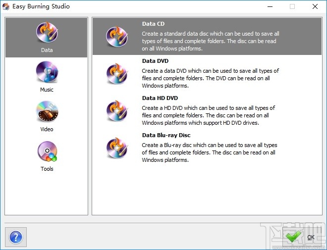 Easy Burning Studio(光盘刻录软件)