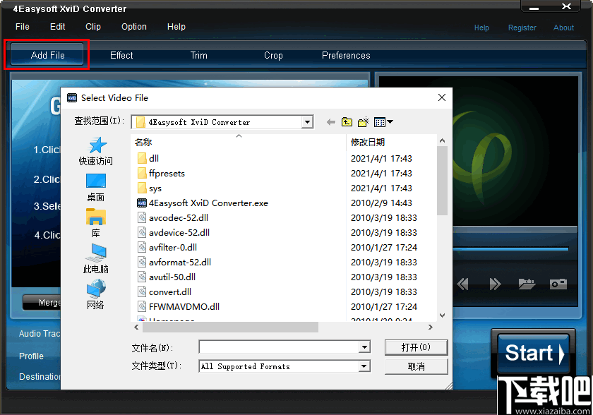 4Easysoft XviD Converter(XviD视频格式转换器)