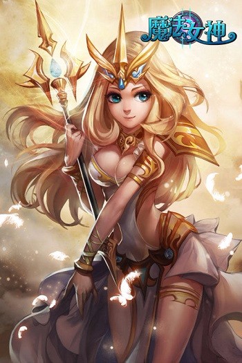魔法女神