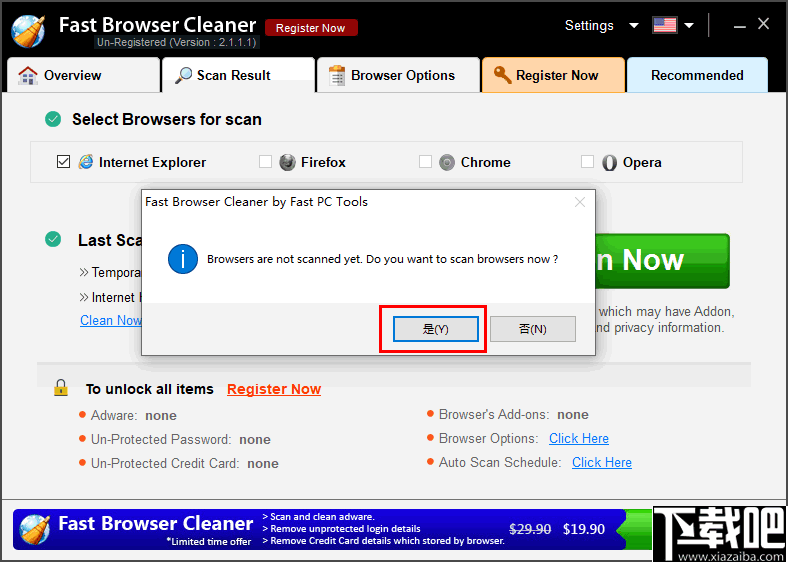 Fast Browser Cleaner(多功能快速浏览器清理工具)