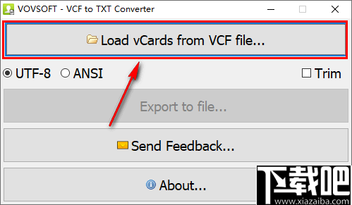 VovSoft VCF to TXT Converter(vcf转txt转换器)