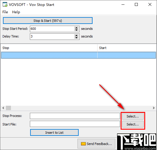 Vov Stop Start(进程管理软件)