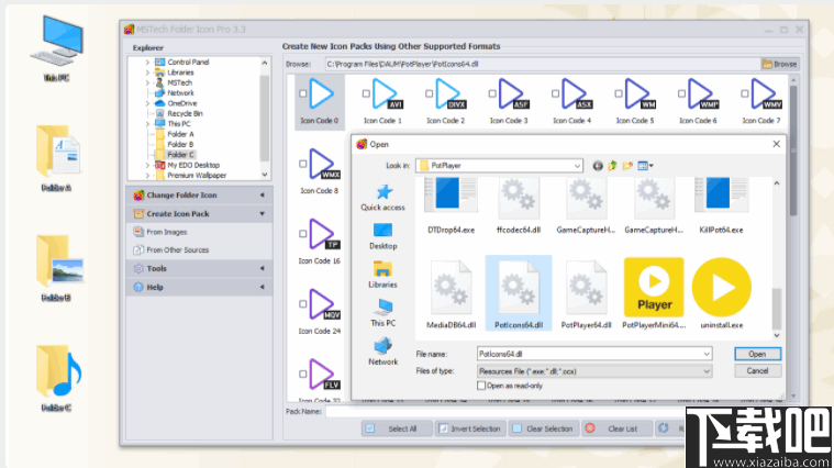 MSTech Folder Icon(文件夹图标修改器)