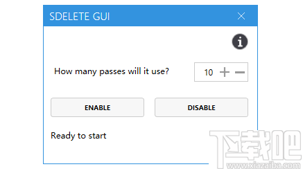 SDelete Gui(右键安全删除工具)