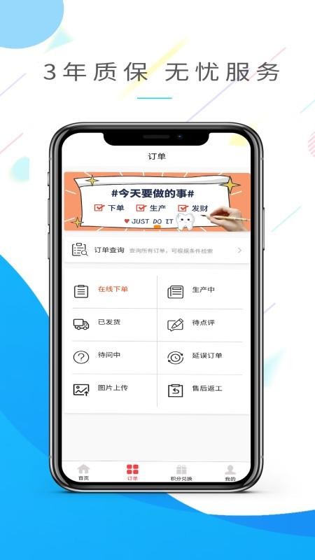 米瓷(3)