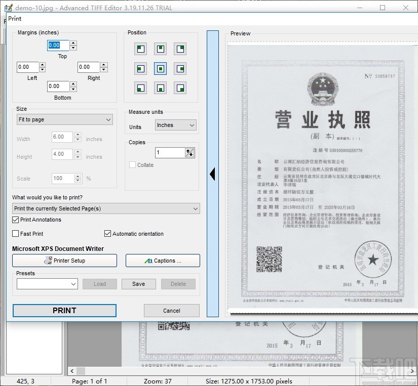 Advanced TIFF Editor(图像编辑转换工具)