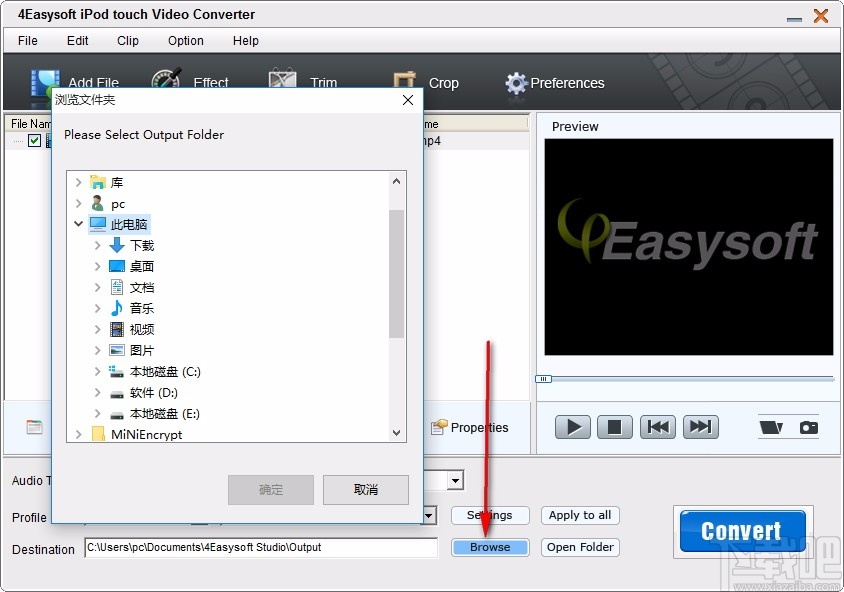 4Easysoft iPod touch Video Converter(iPod touch视频格式转换器)