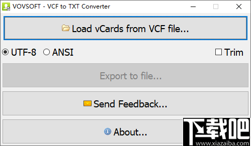 VovSoft VCF to TXT Converter(vcf转txt转换器)