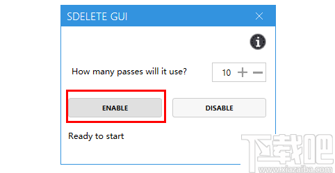 SDelete Gui(右键安全删除工具)