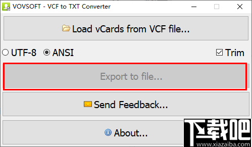 VovSoft VCF to TXT Converter(vcf转txt转换器)