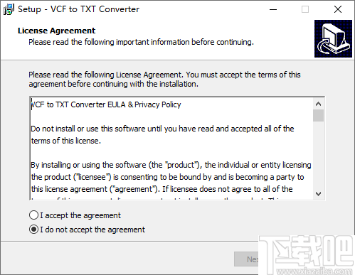 VovSoft VCF to TXT Converter(vcf转txt转换器)