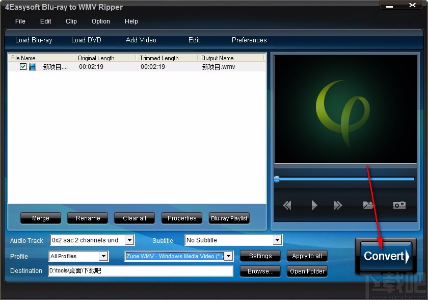 4Easysoft Blu-ray to WMV Ripper(蓝光转WMV工具)