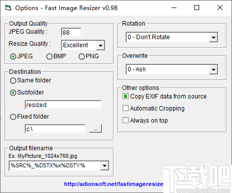 Fast Image Resizer(图像压缩与大小调整工具)