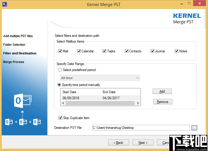 Kernel Merge PST(多功能文件合并工具)