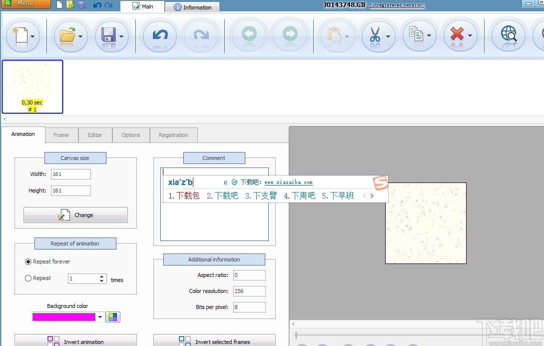 SD Easy GIF(GIF动图转换工具)