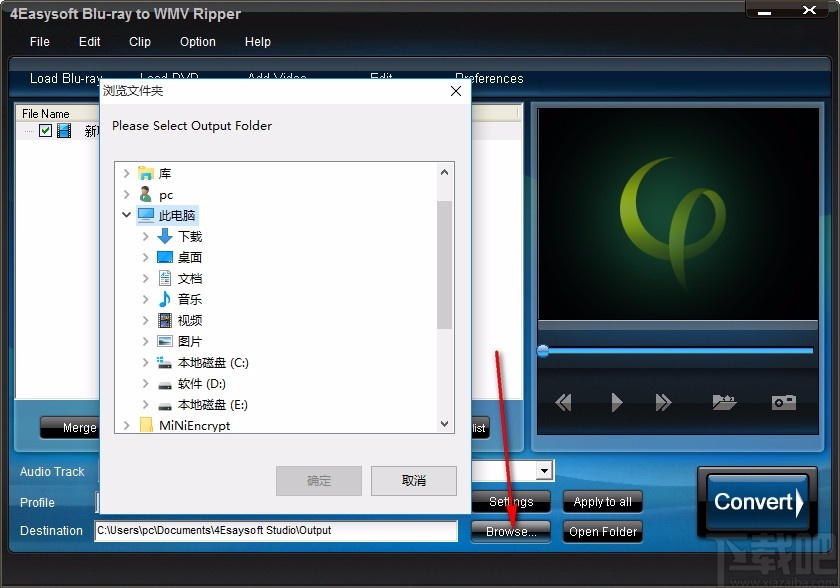 4Easysoft Blu-ray to WMV Ripper(蓝光转WMV工具)